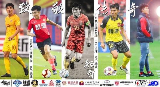 39岁基耶利尼决定退役，结束23年球员生涯据著名记者罗马诺报道，39岁意大利中卫，前尤文、意大利双料队长基耶利尼决定退役。